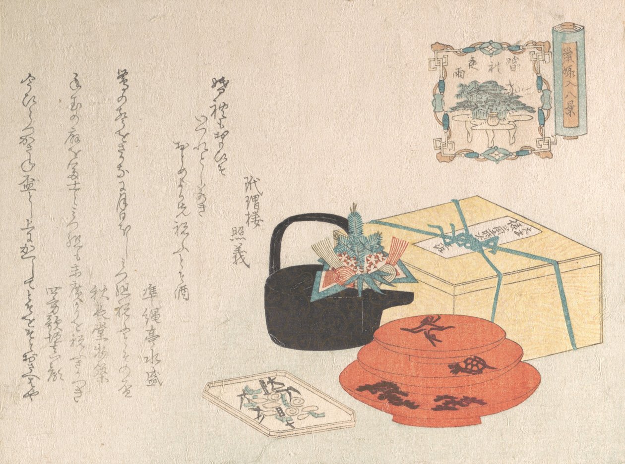 Stilleven, ontwerp van Yogoyomi, picturale kalender, 1816 door Unbekannt