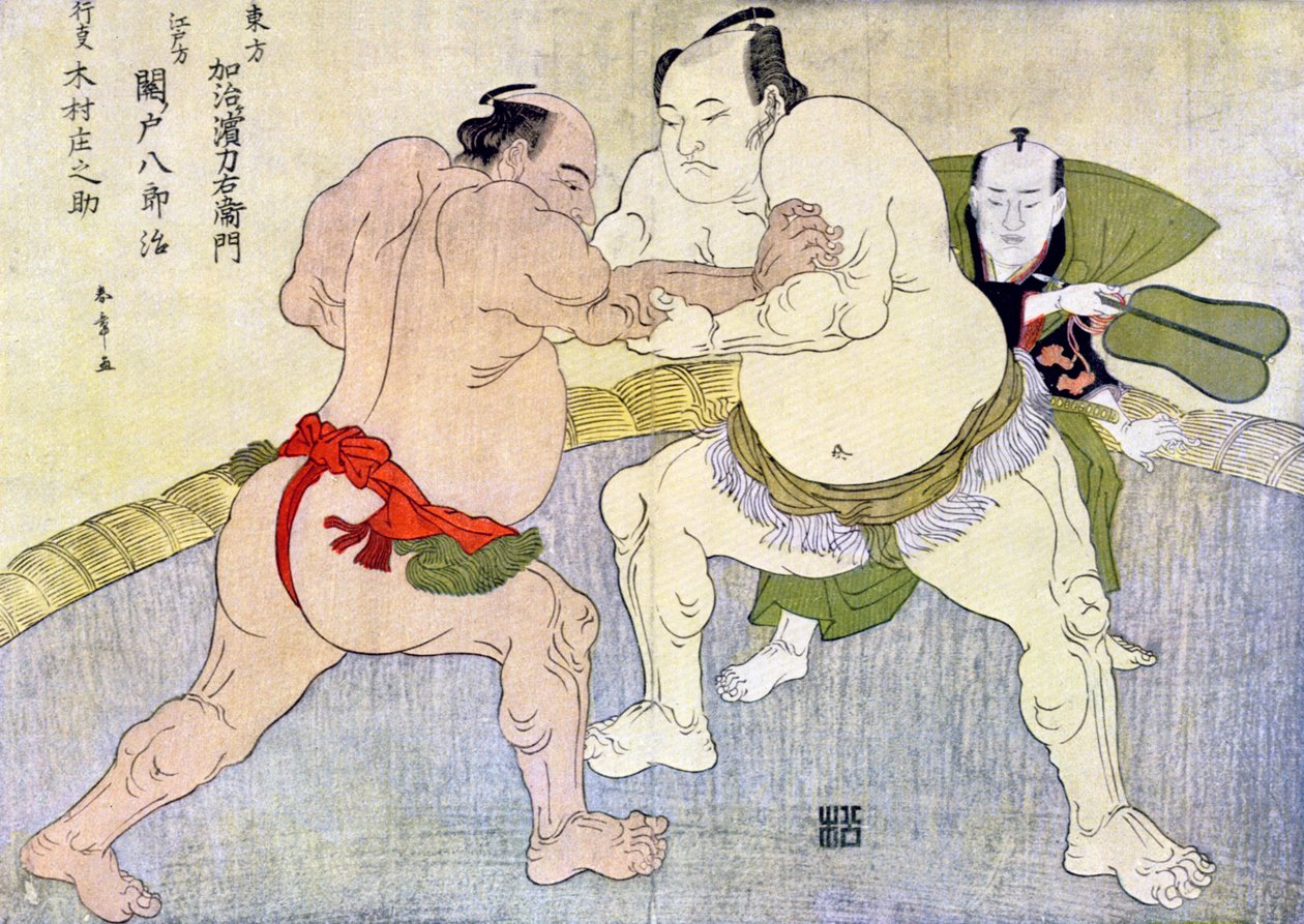 Sumoworstelaars, 1897 door Unbekannt