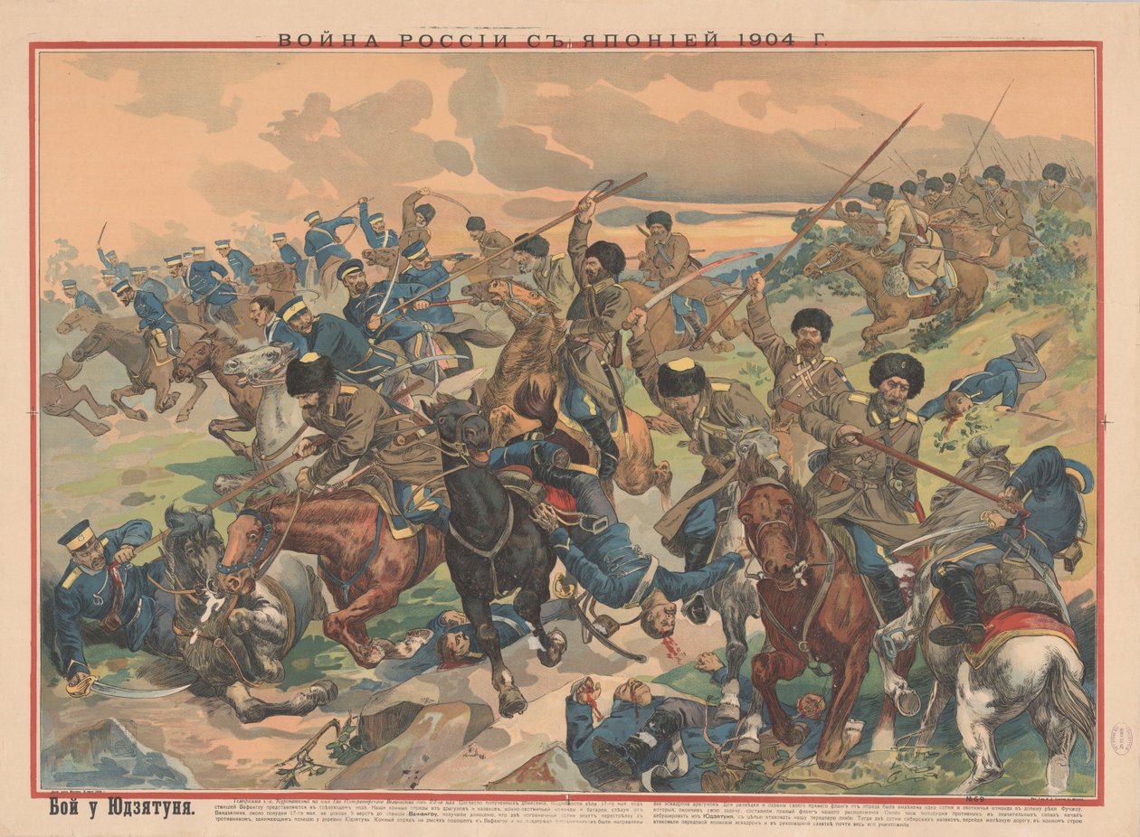De Slag bij Wafangou, 1904 door Unbekannt