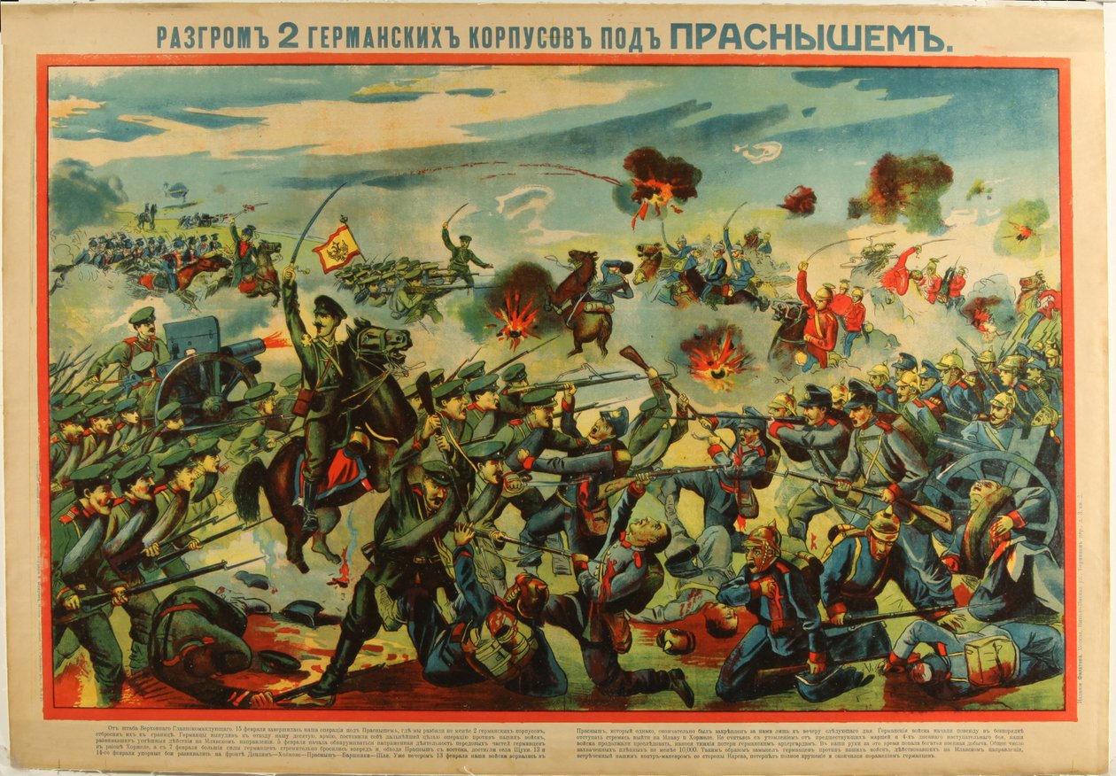 De nederlaag van het Duitse leger bij Przasnysz, 1915 door Unbekannt