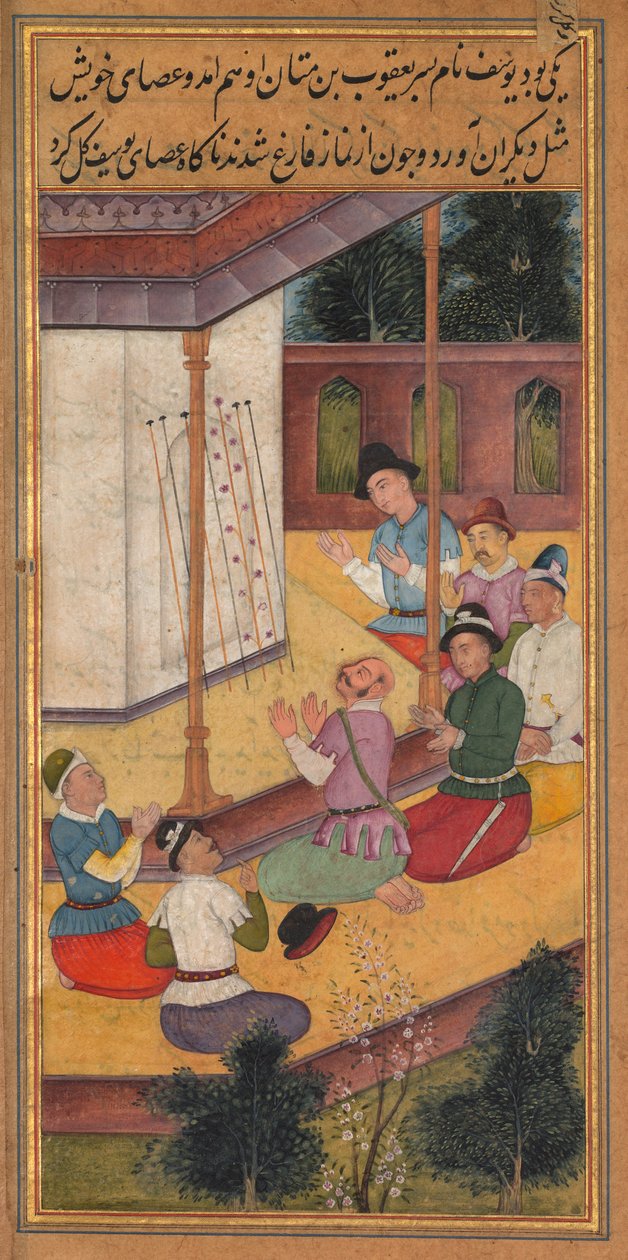 De Bloei van Jozefs Staf, uit een Spiegel van Heiligheid Mirat al-quds..., 1602-1604 door Unbekannt