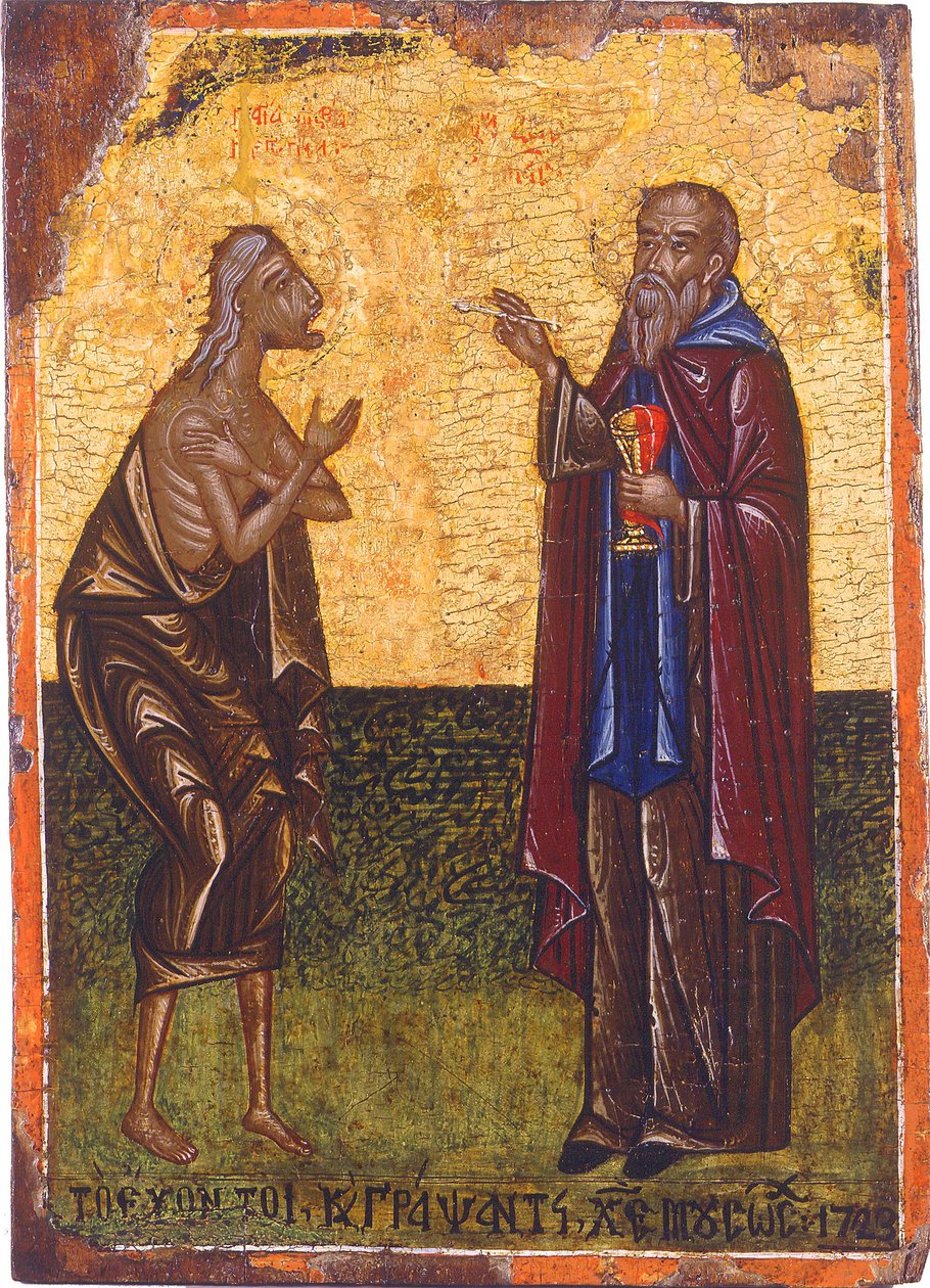 De Heilige Communie van Sint Maria van Egypte door Unbekannt