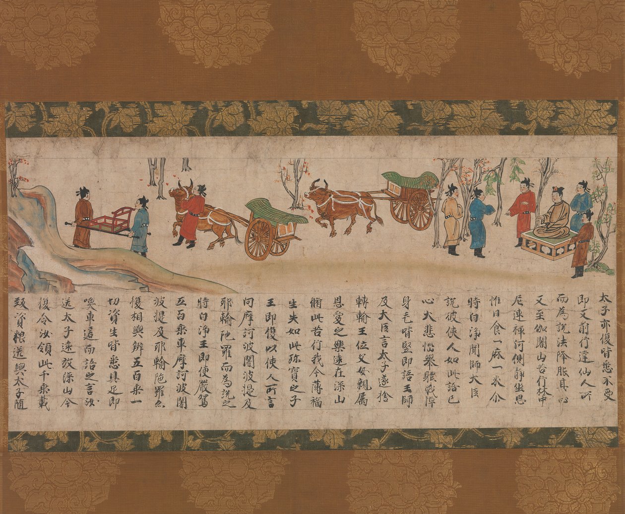 De geïllustreerde soetra van verleden en heden karma Kako genzai inga kyo emaki, laat 13e eeuw door Unbekannt