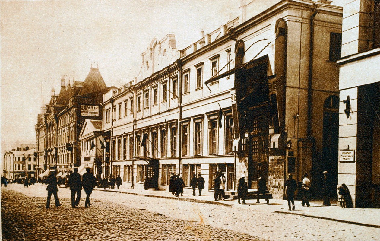 Het Moskouse Kunsttheater, USSR, jaren 1920 door Unbekannt