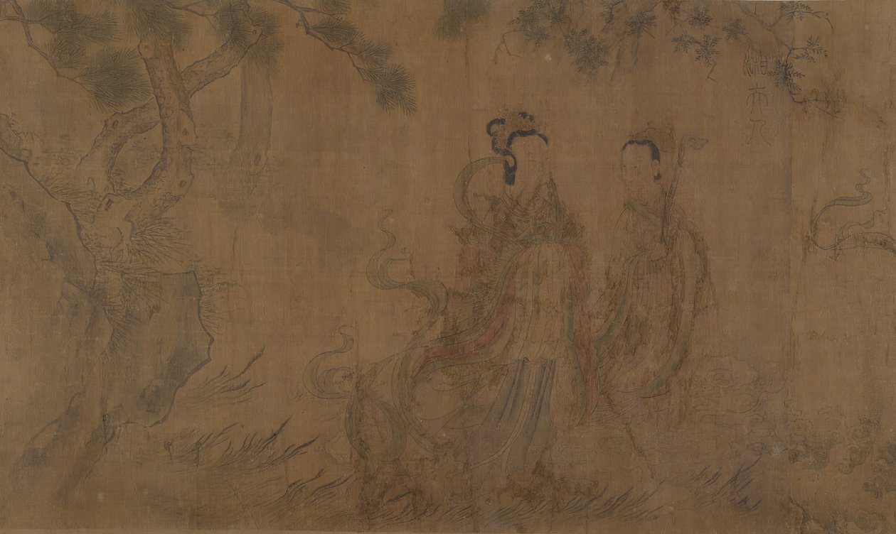 De negen liederen: Illustraties bij de gedichten van Qu Yuan door Unbekannt