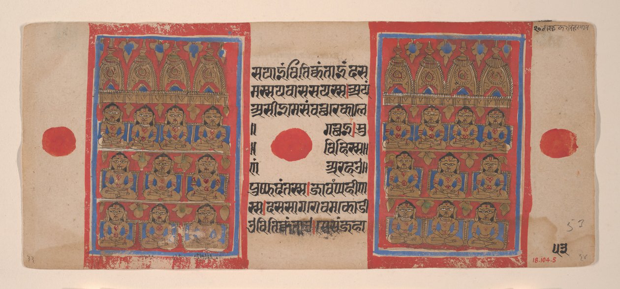 De twintig Tirthankaras: Folio uit een Kalpasutra Manuscript, 1461 Samvat 1519 door Unbekannt