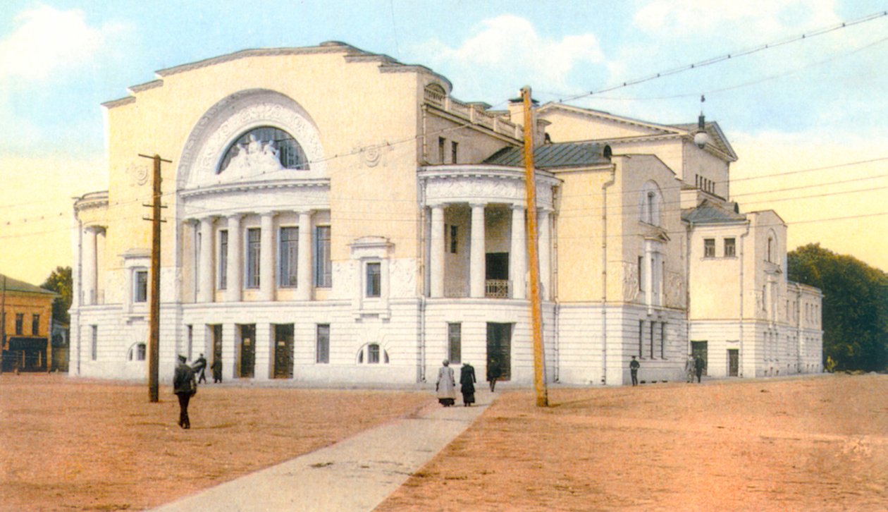Het Volkov Theater, Jaroslavl, Rusland, 1880s-1890s door Unbekannt