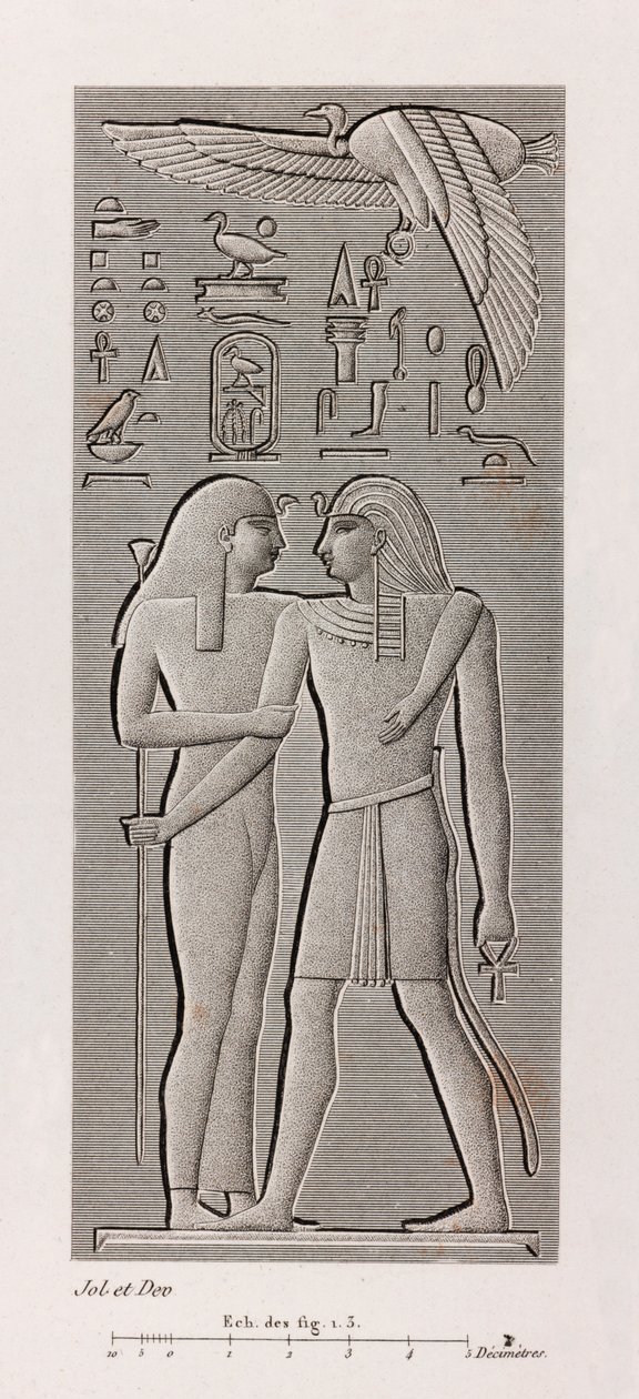Thebe, Karnak (detail) door Unbekannt