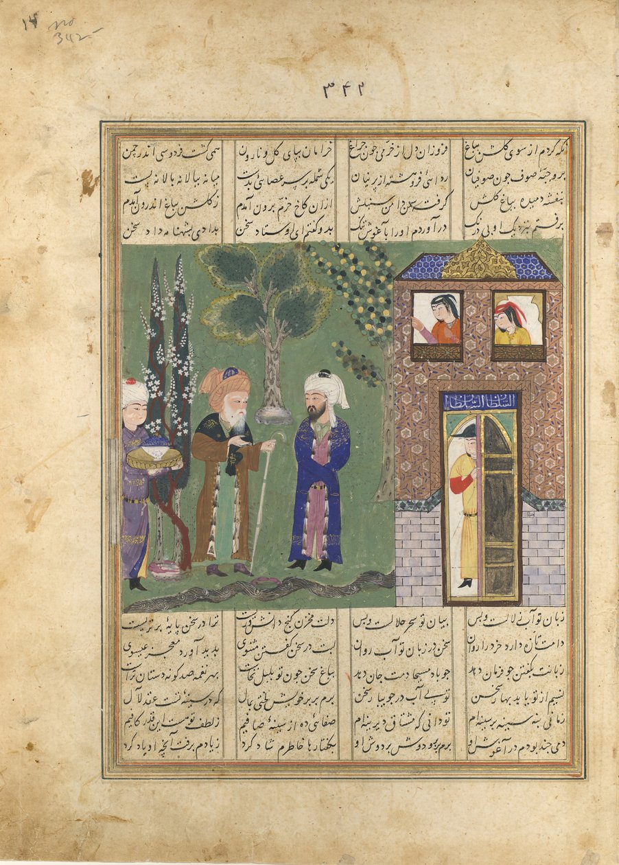 Drie mannen voor een kasteel, Folio uit een Khavarannama Het Boek van het Oosten..., ca. 1476-86 door Unbekannt