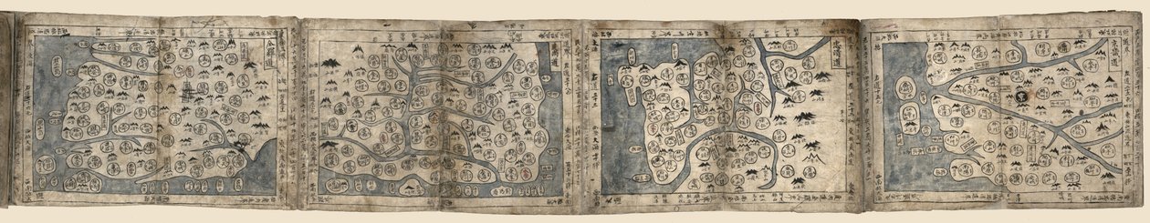 Titel van omslag. Bladeren zijn aan elkaar bevestigd en gevouwen in harmonicastijl. Klein label geplakt op de achterkant van de Hamgyŏng-do kaart: Bunkŏdŏ Shoten. Ook beschikbaar via de website van de Library of Congress als rasterafbeelding. Acquisitiecon door Unbekannt