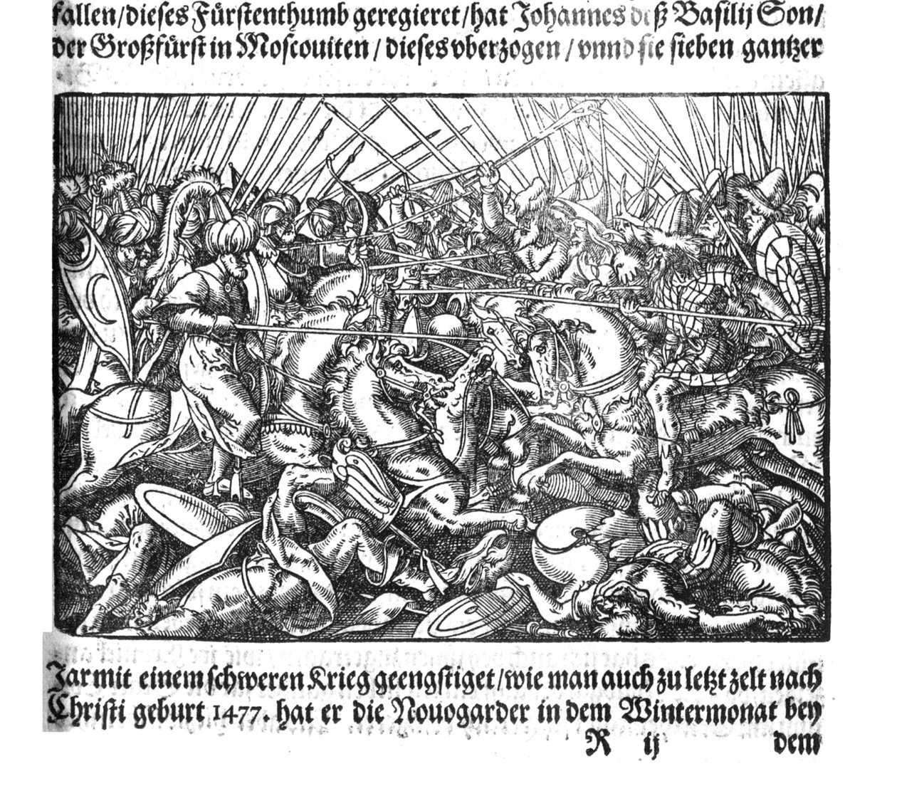 Tsaar Ivan IV verovert Kazan uit Die Moskouitische Chronica door S. Herberstein door Unbekannt