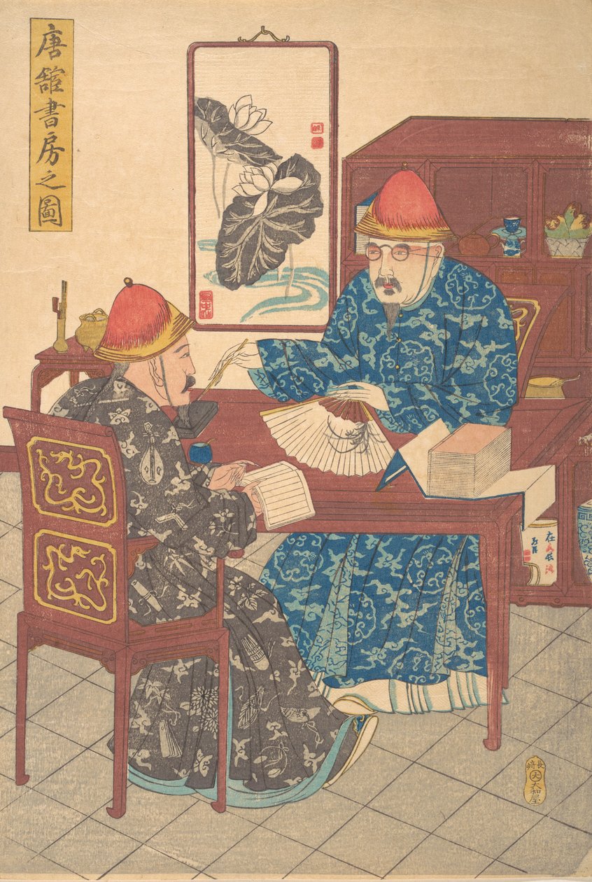 Twee Chinese Geleerden die Calligrafie Oefenen in hun Studio, ca. 1840 door Unbekannt