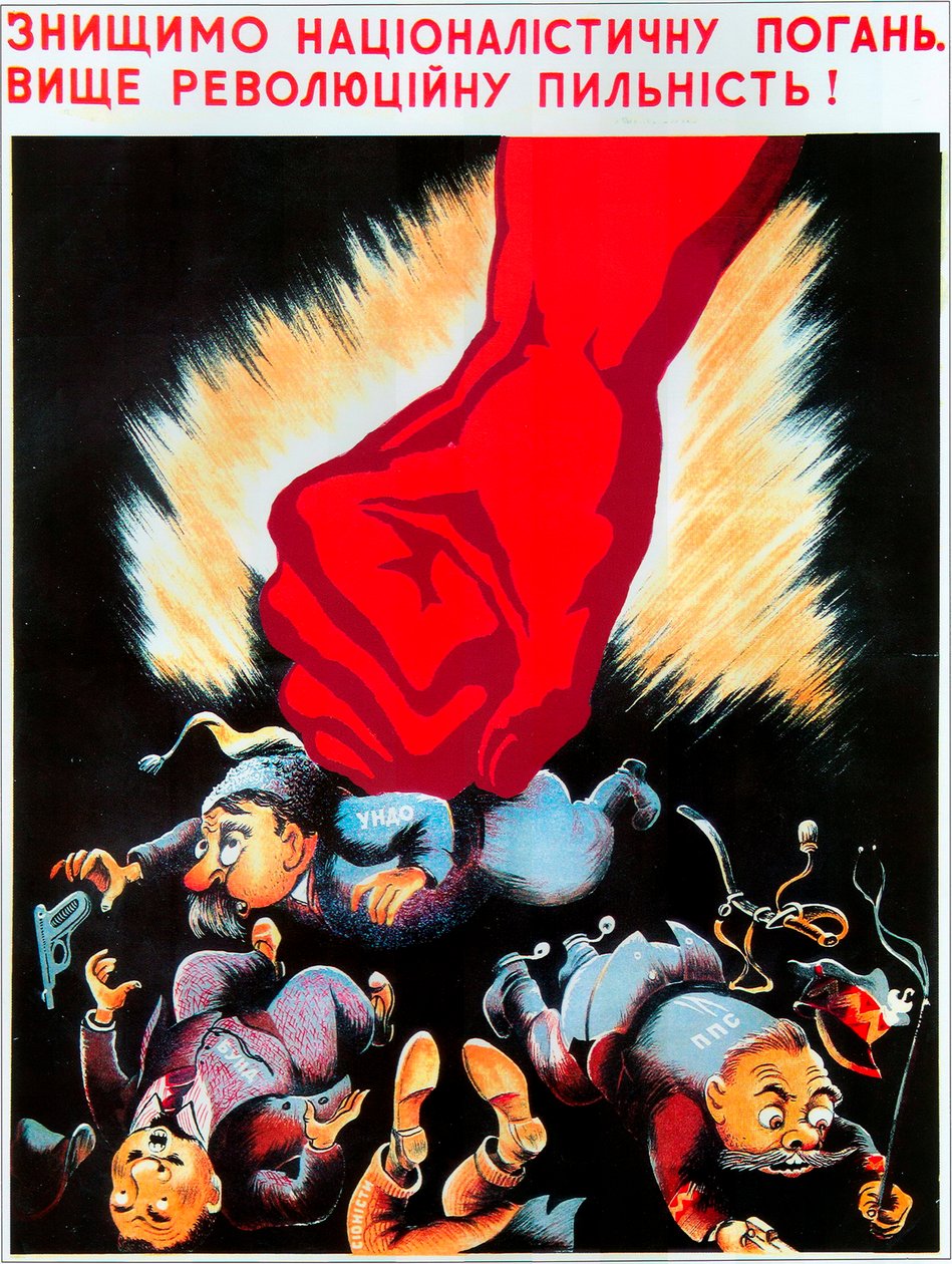 We zullen nationalistische bezoedeling vernietigen, 1940 door Unbekannt