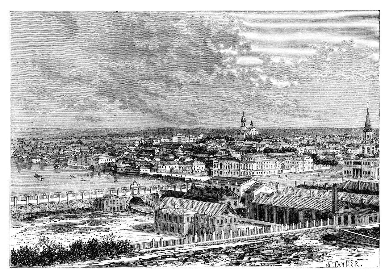 Jekaterinenburg, Rusland, 1895 door Unbekannt