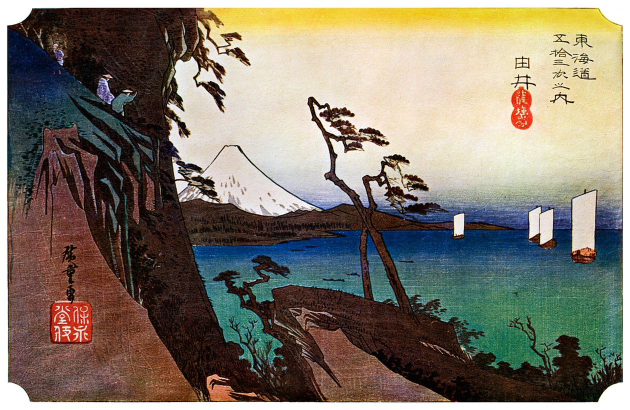Yui, Satta Peak, 1830s 1925 door Unbekannt
