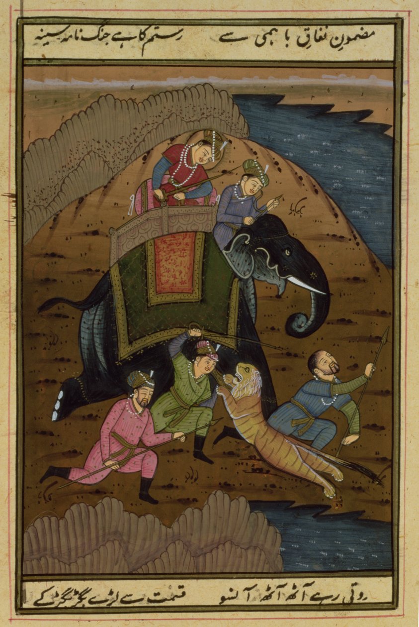 Keizer Akbar (1556-1608) op tijgerjacht, uit de Akbarnama, Mughal, (geïllustreerde tekst) door Unbekannt Unbekannt