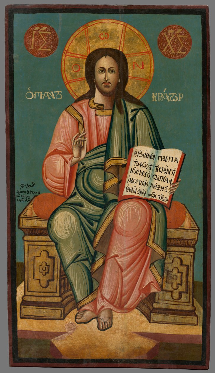 Christus Pantokrator door Unbekannt Unbekannt