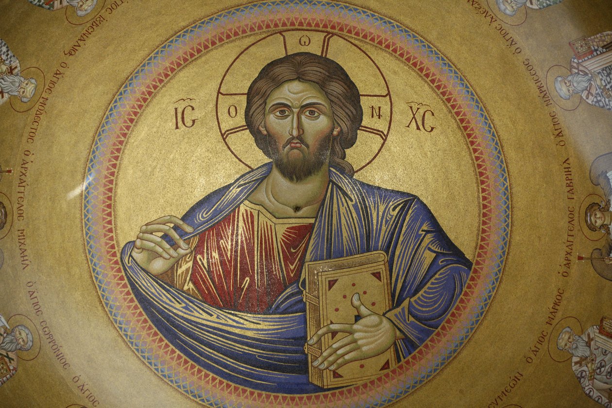 Koepel van de Katholikon Grieks-orthodoxe kerk in de Heilig Grafkerk, Jeruzalem, Israël door Unbekannt