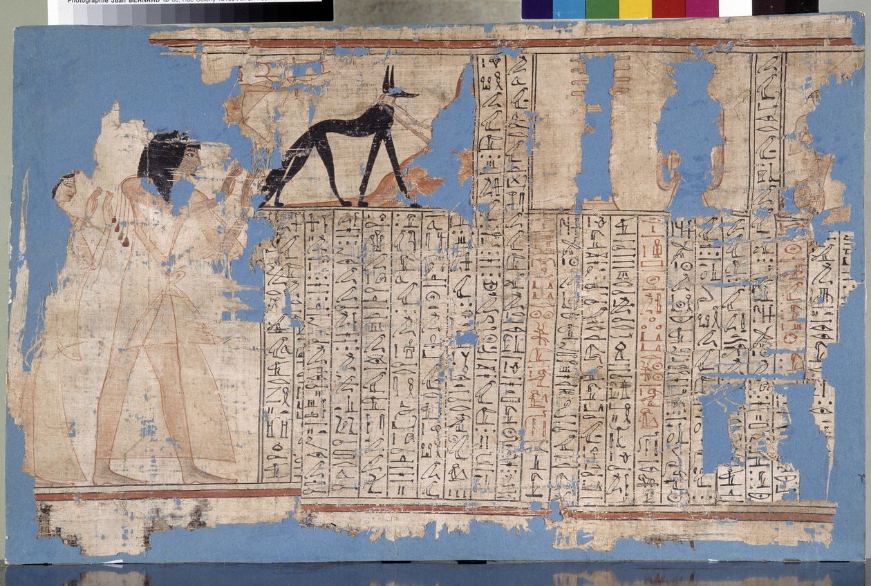 Egypte: Papyrus van de 19e dynastie in de naam van Praemheb door Unbekannter Künstler
