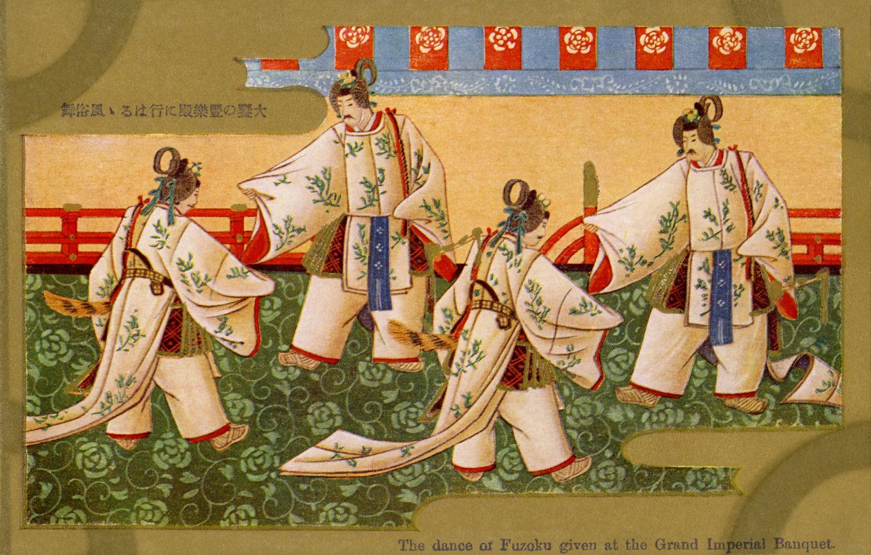 Fuzoku-dans, op het Grote Keizerlijke Banket, Japan door Unbekannter Künstler