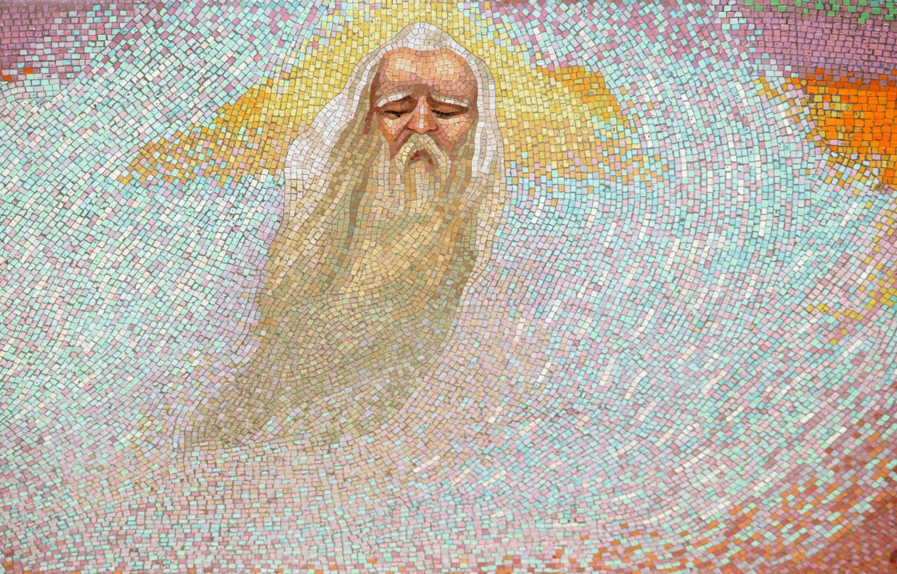 God. Basiliek van Onze-Lieve-Vrouw van de Rozenkrans Lourdes Frankrijk door Unbekannt