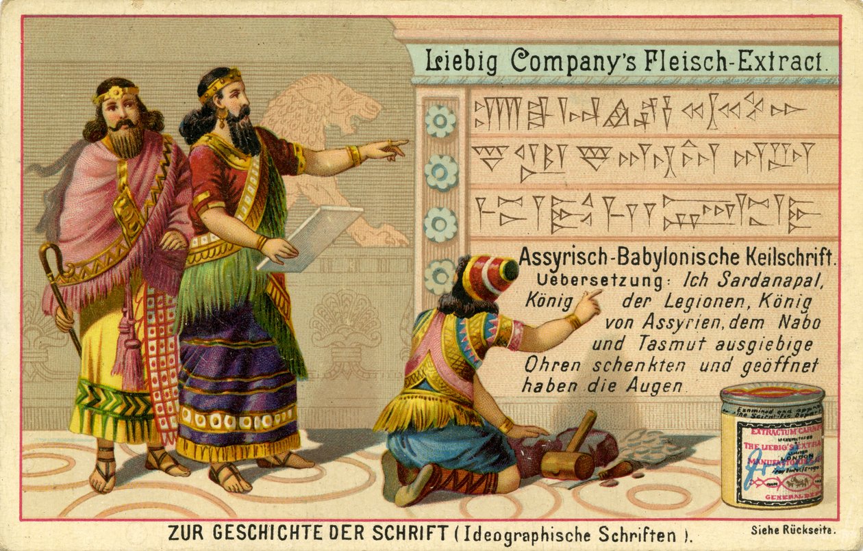 Geschiedenis van het Schrift (