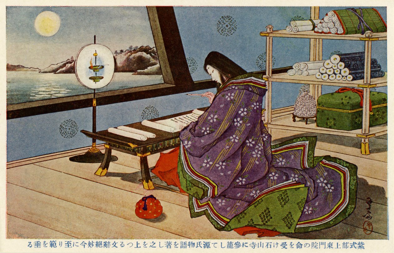 Lady Murasaki schrijft het Verhaal van Genji door Unbekannter Künstler