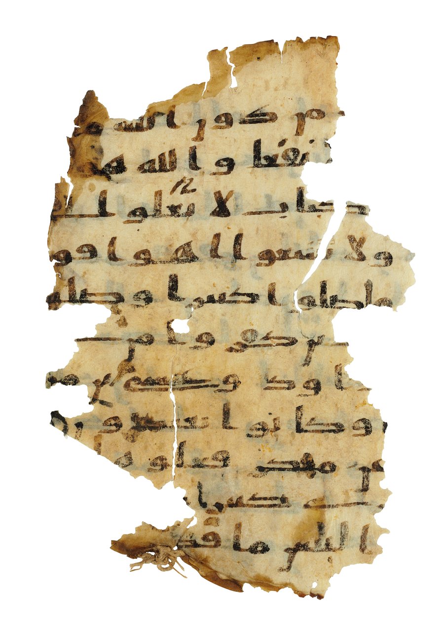 Pagina uit een ongeregistreerde Koran palimpsest gekopieerd op een eerdere Koptische Bijbel, waarschijnlijk Egypte, c.8e eeuw door Unbekannt