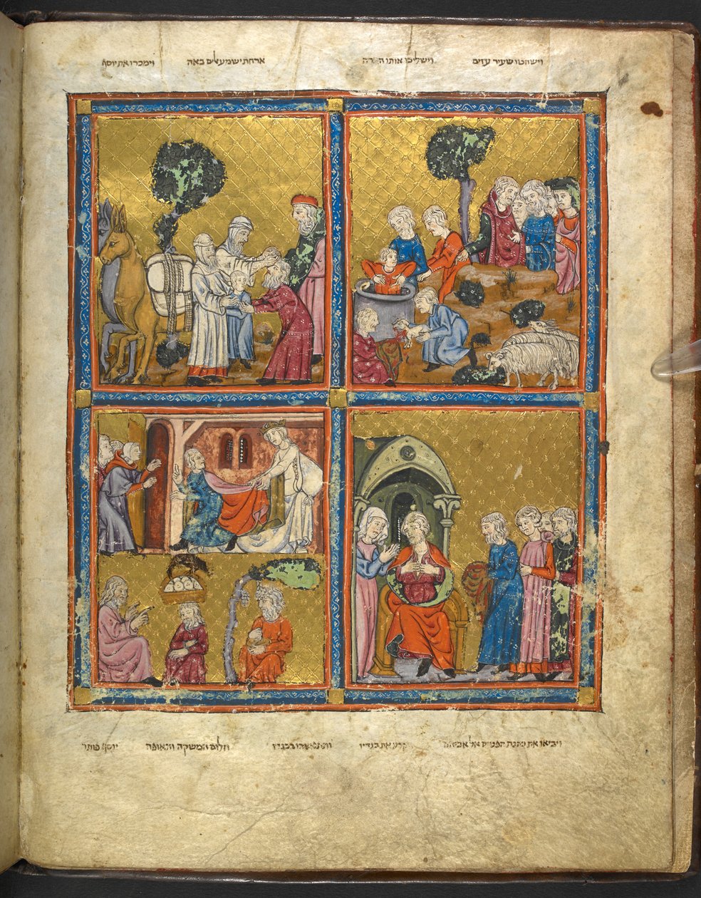 Scènes uit het Leven van Jozef uit Haggadah voor Pesach (de 