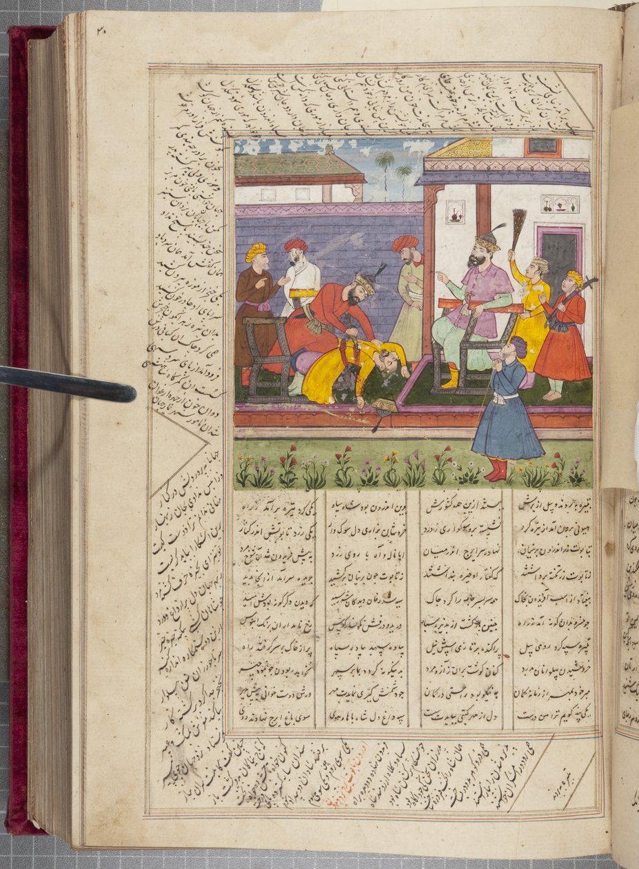 Shah Namah van Firdausi door Unbekannt