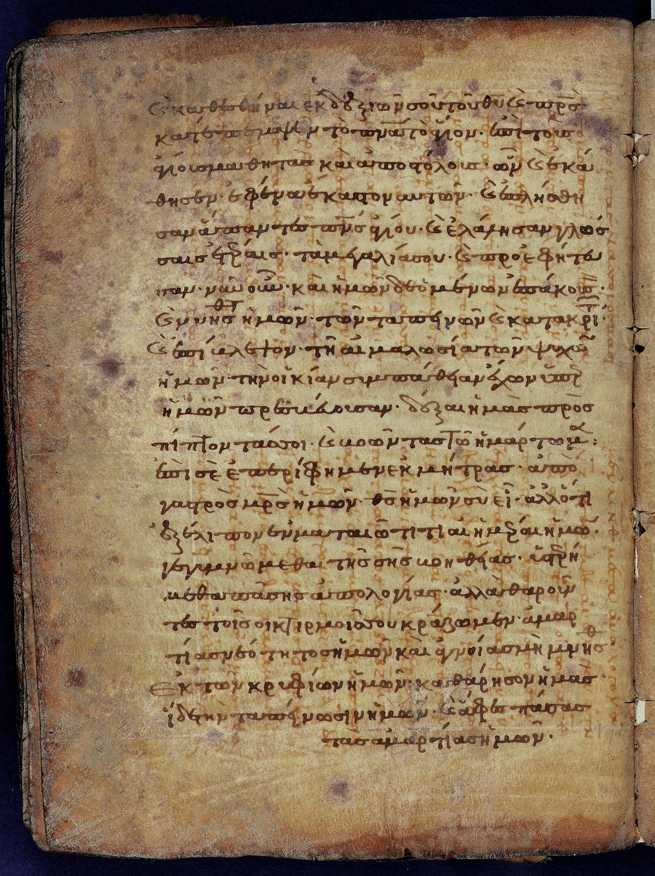 Het Archimedes Palimpsest door Unbekannt