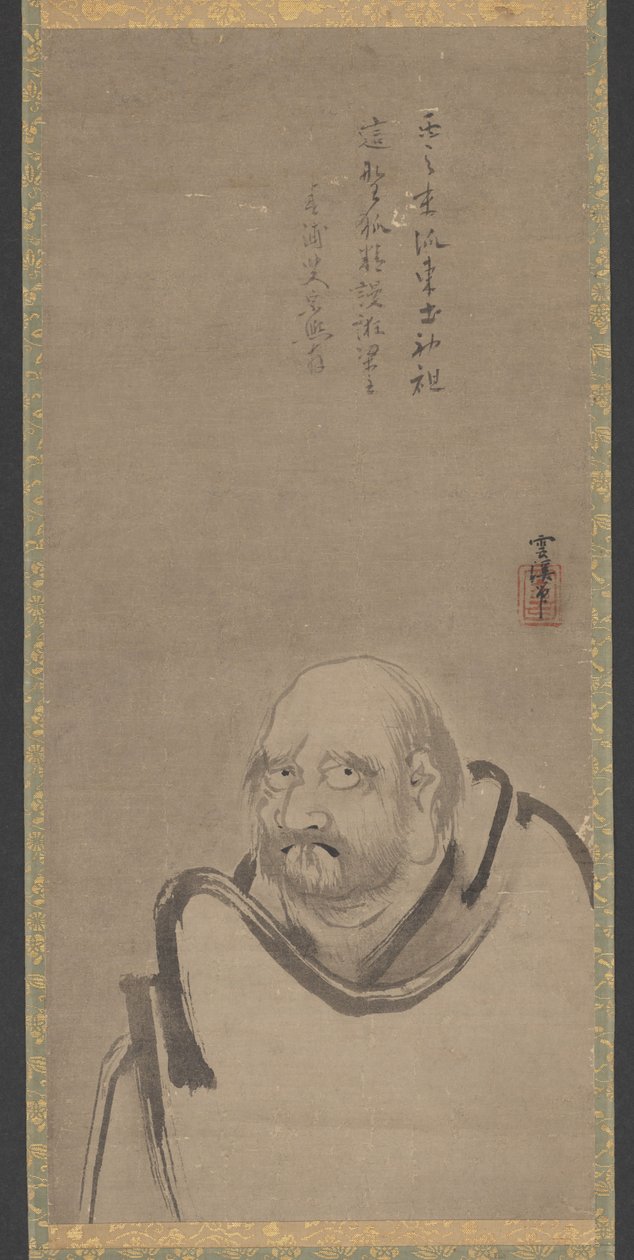 Bodhidharma door Unkei Eii