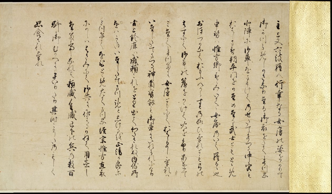 Geïllustreerd verhaal van de Heiji Burgeroorlog (Scroll van het Keizerlijk Bezoek aan Rokuhara) door Unknown