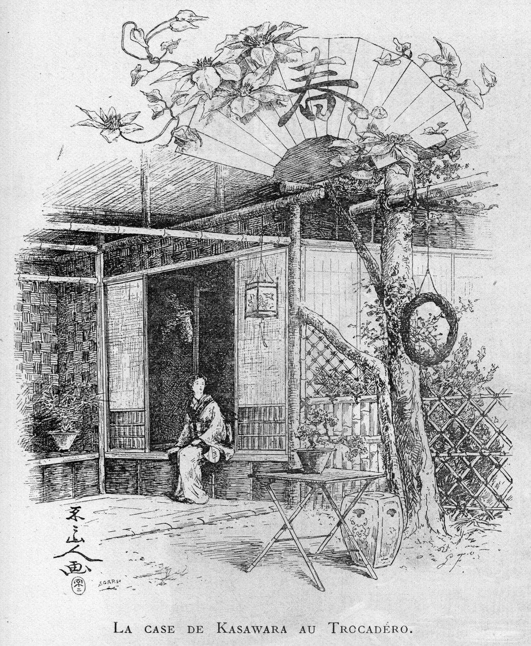 Wereldtentoonstelling van 1889 in Parijs: het paviljoen van Kasawara bij het Trocadero door Unknown artist