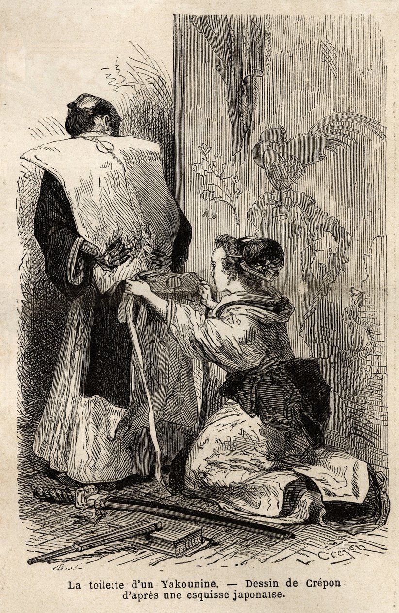 De toilet van een samoerai, een jonge meid helpt haar kimono vast te maken door Unknown artist