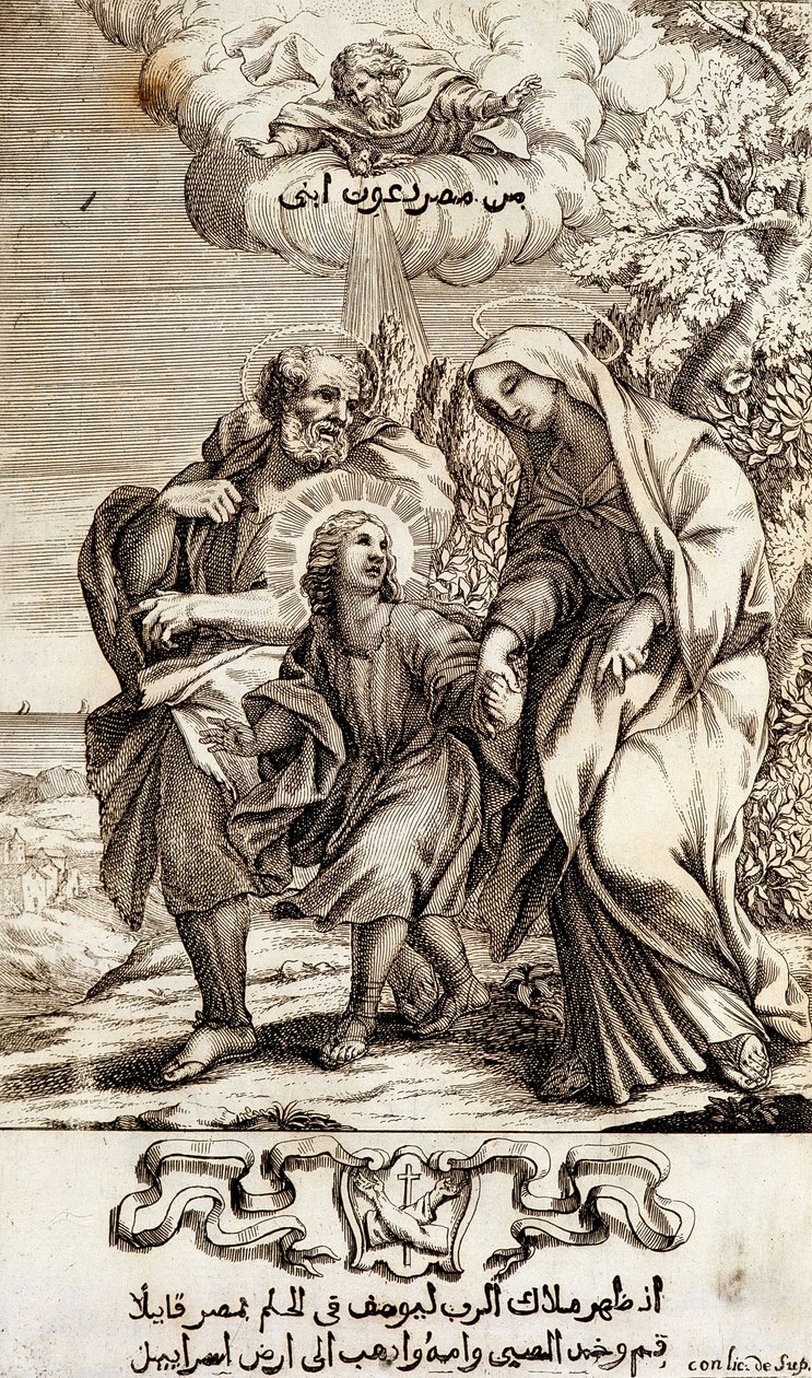 Kind Jezus met Jozef en Maria - in 
