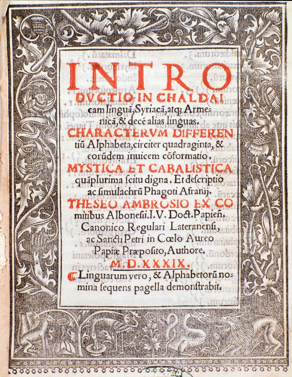Frontispice van Introductio door Theseus Ambrosius Albonesius door Unknown artist