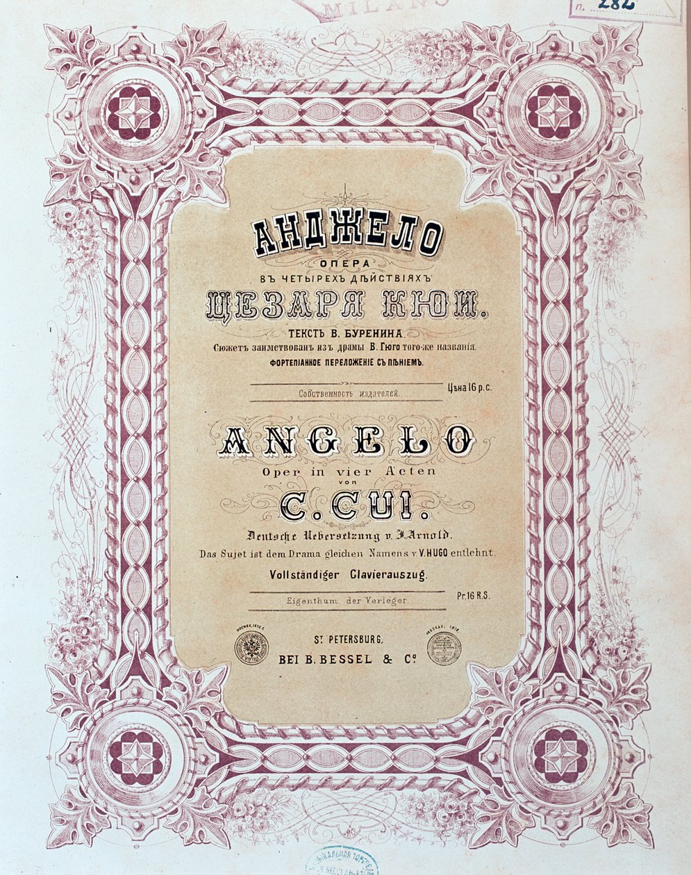 Frontispice van de partituur van Angelo, opera door Zesar Kjui door Unknown artist