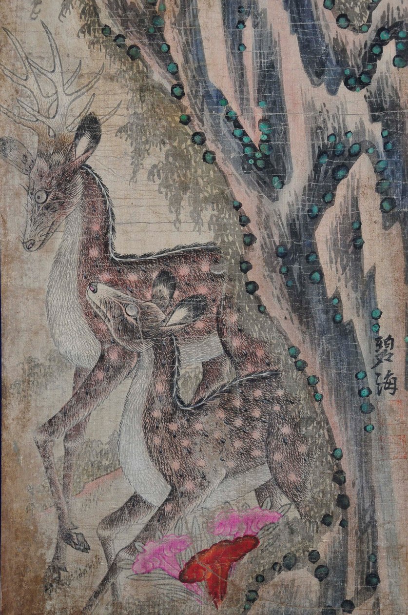 Hwajoyeongmodo door Unknown artist