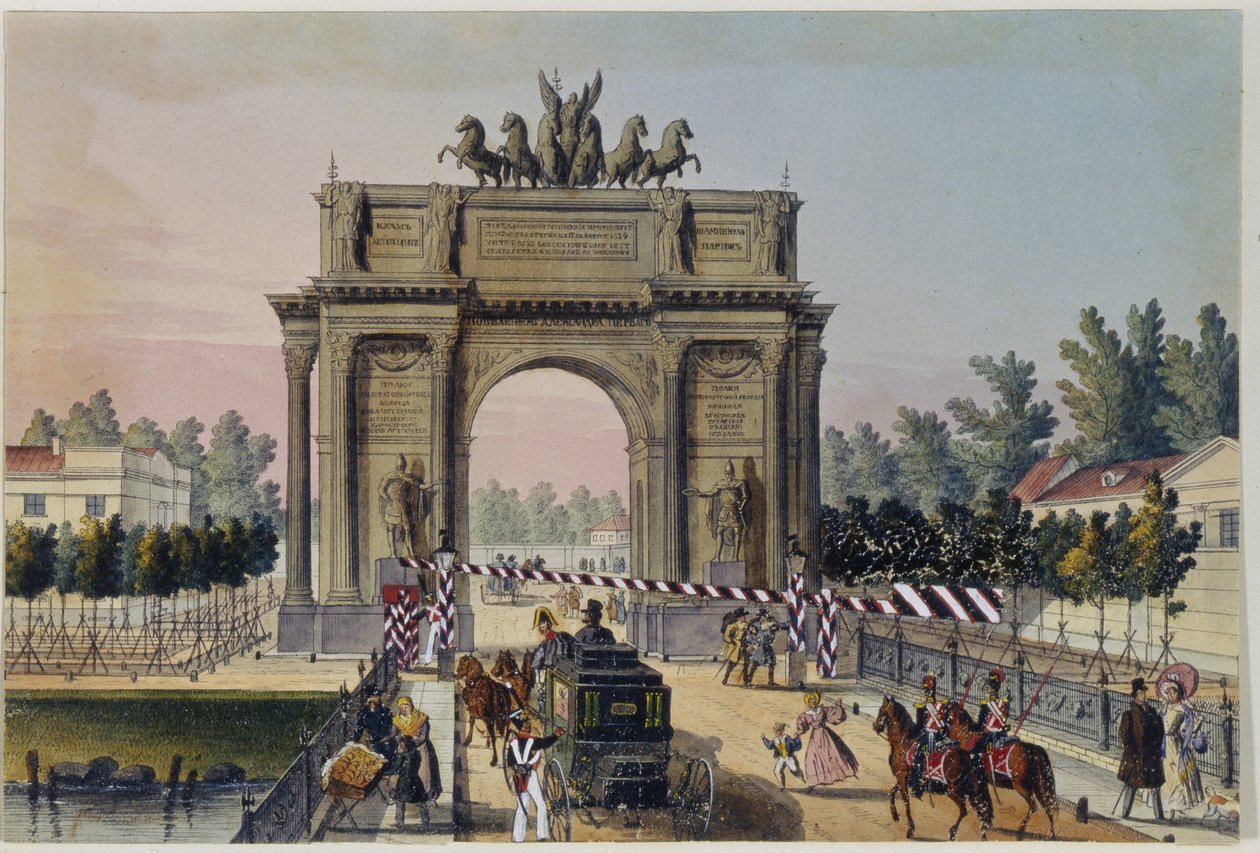 De triomfboog in Sint-Petersburg (Album van Marie Taglioni) door Unknown artist