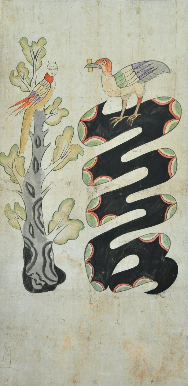 Munjado door Unknown artist