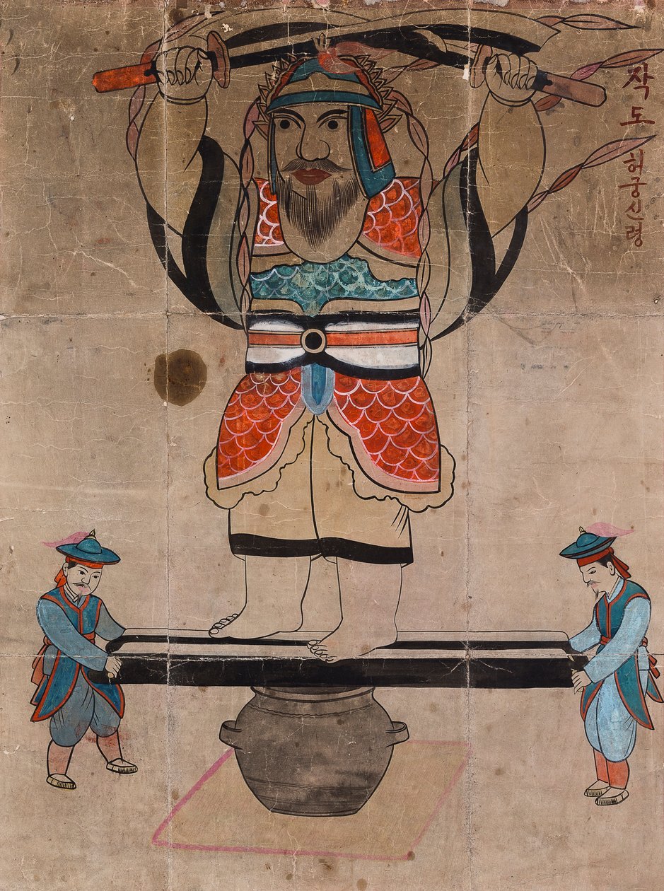 Musokdo door Unknown artist