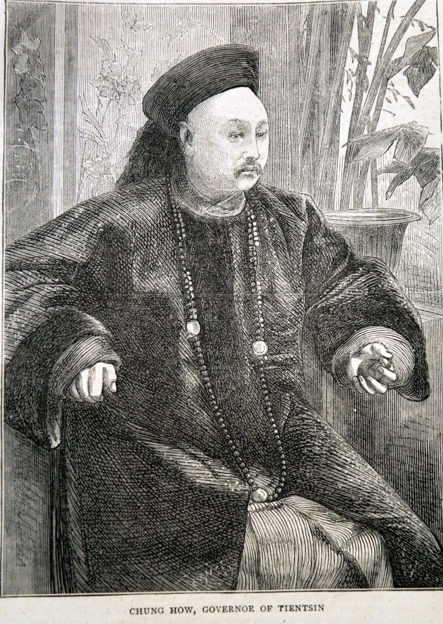 Portret van Chung How door Unknown artist