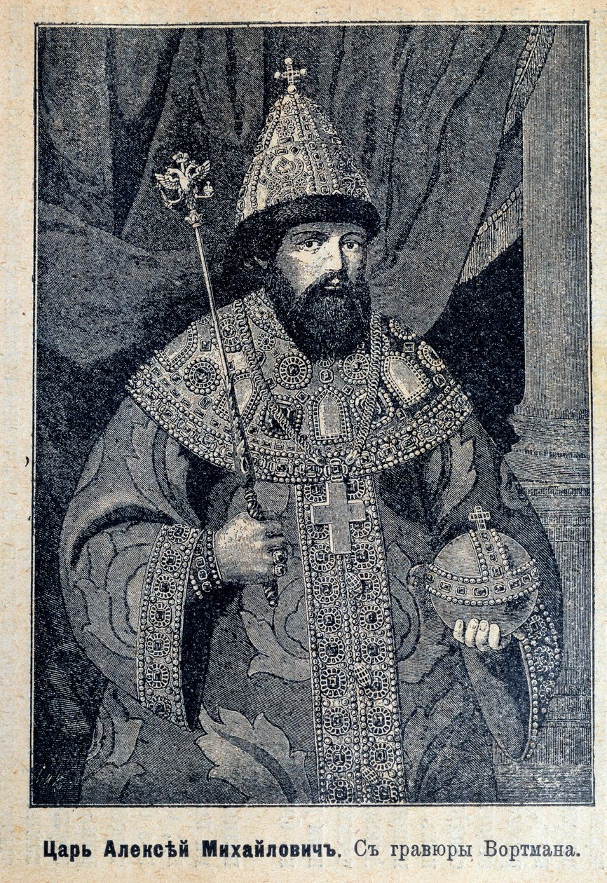 Portret van Tsaar Alexis I van Rusland (of Alexi Mikhailovich) door Unknown artist