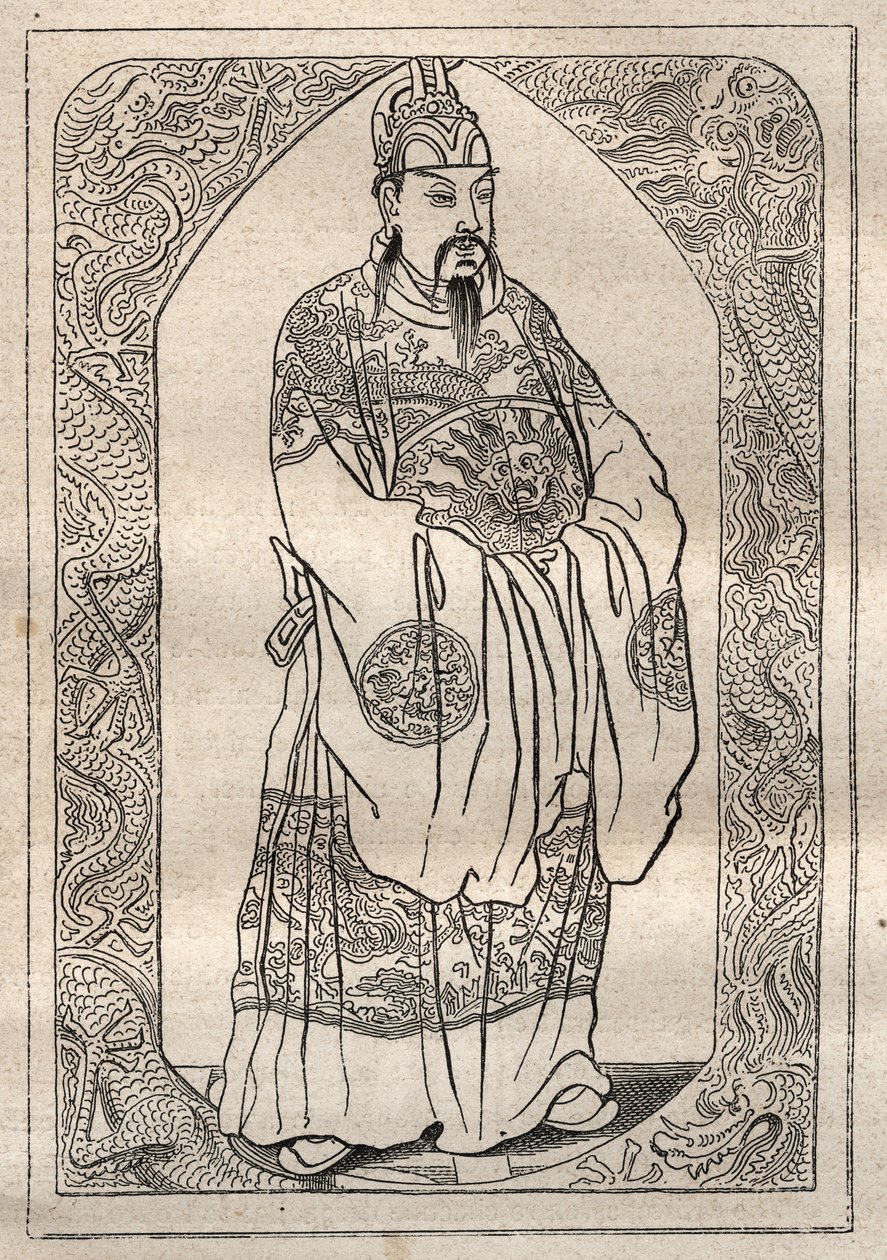 Voorstelling van de Keizer van China, zoals beschreven door Jean Baptiste Du Halde (1674-1743), gepubliceerd in 1735, na de verslagen van Jezuïetenmissionarissen - illustratie uit 