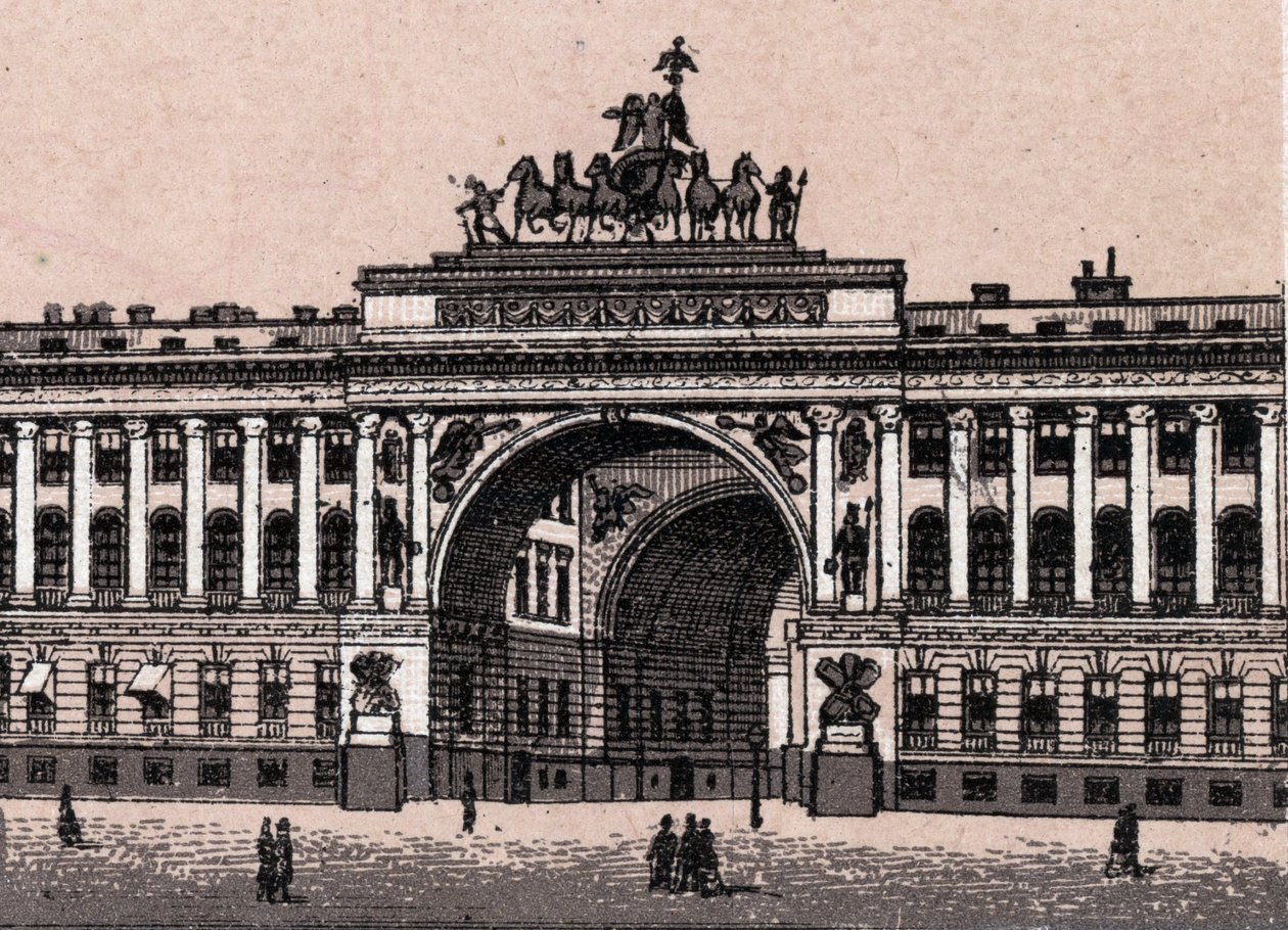 Sint-Petersburg, Rusland: uitzicht op de Triomfboog in Sint-Petersburg door Unknown artist