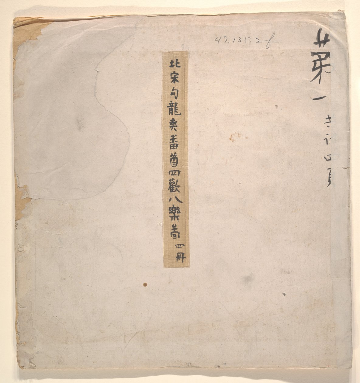 Tartaar met blonde dame door Unknown Artist