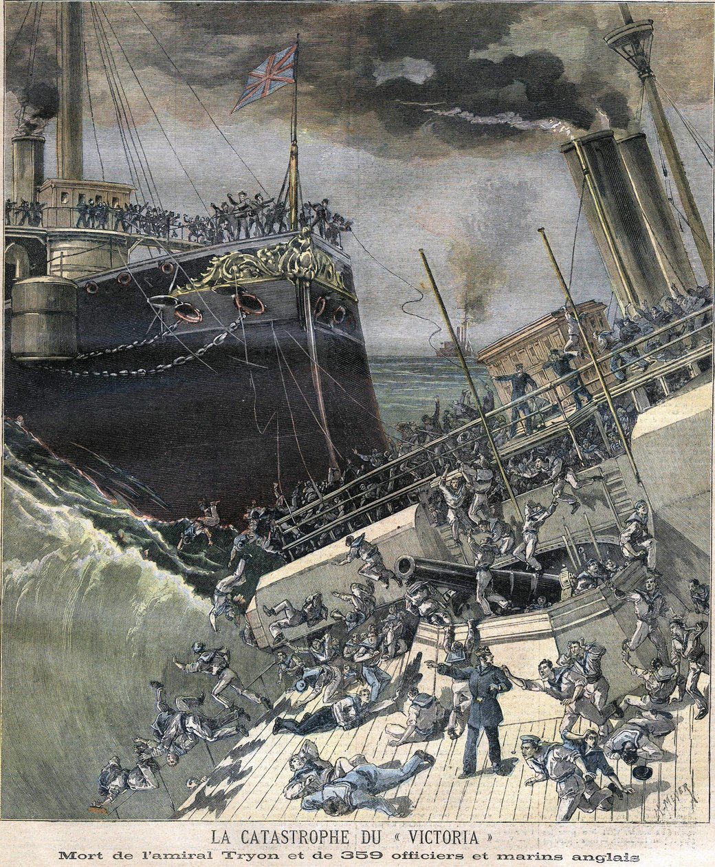 De ramp van het slagschip 