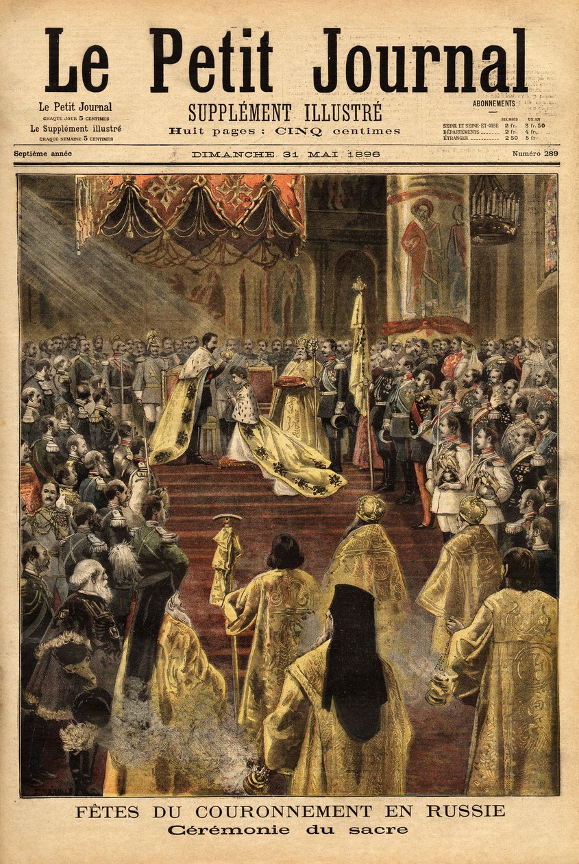 Tsaar Nicolaas II (1868-1918), in de Kathedraal van de Ontslapenis (Moskou), kroont zijn vrouw, Alexandra Fedorovna (1872-1918) door Unknown artist