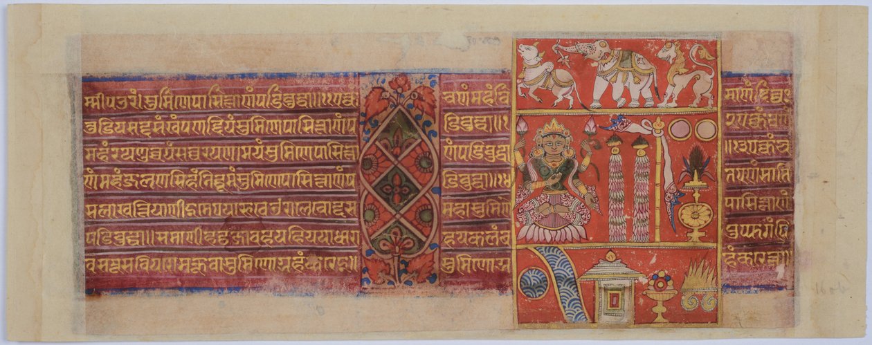 Mandu Kalpasutra door Unknown artistUnknown artist